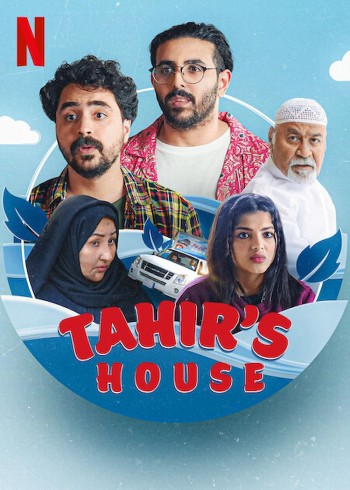 Nhà của Tahir