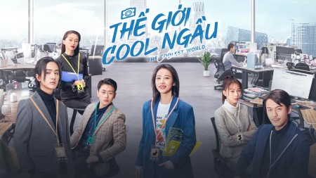 Thế Giới Cool Ngầu